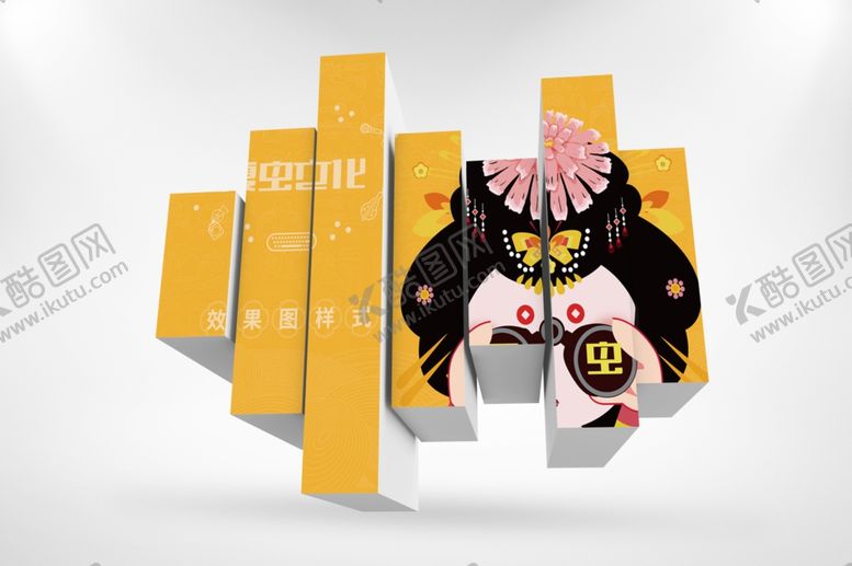 编号：18979509281838021938【酷图网】源文件下载-广告牌样机