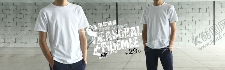 编号：75832807030414268153【酷图网】源文件下载-服装