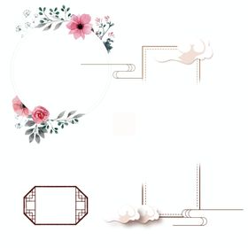 图框