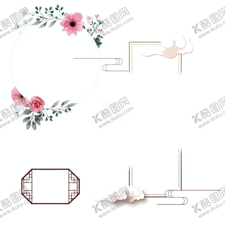 编号：85353409210941596794【酷图网】源文件下载-图框