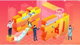 51劳动节插画