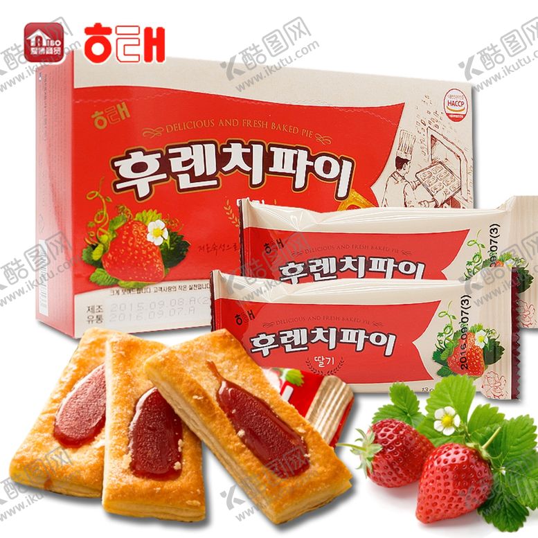 编号：78728510220327525306【酷图网】源文件下载-韩国海太草莓果酱派饼干