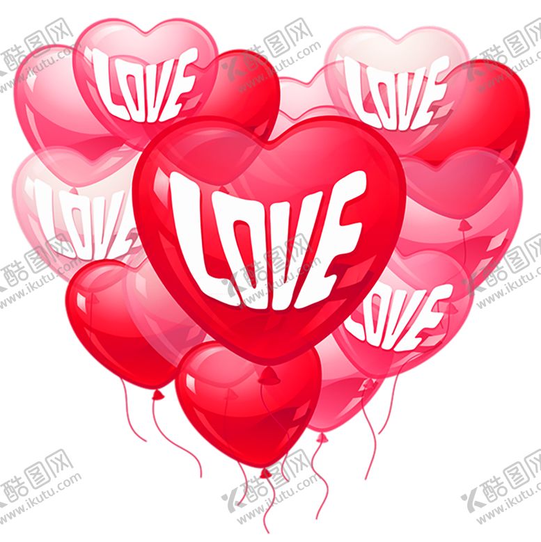 编号：40358209280050176717【酷图网】源文件下载-七夕素材