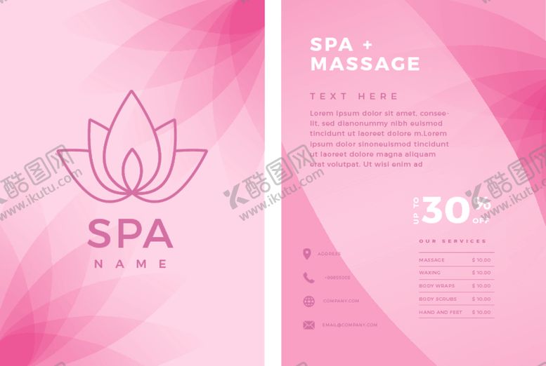 编号：45062609180822276622【酷图网】源文件下载-平面海报化妆