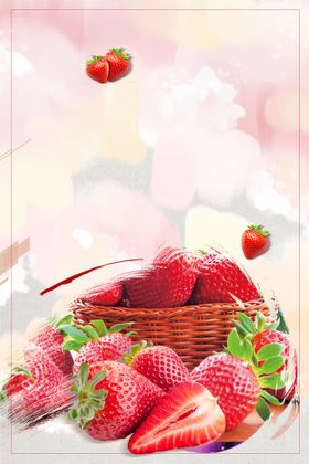 果蔬背景