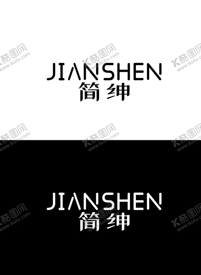 编号：29452007090900032784【酷图网】源文件下载-服饰标识设计