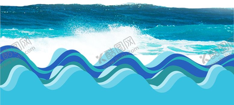 编号：86537204131704083504【酷图网】源文件下载-海浪png免扣高清素材