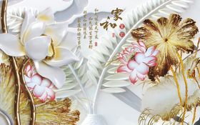 背景墙