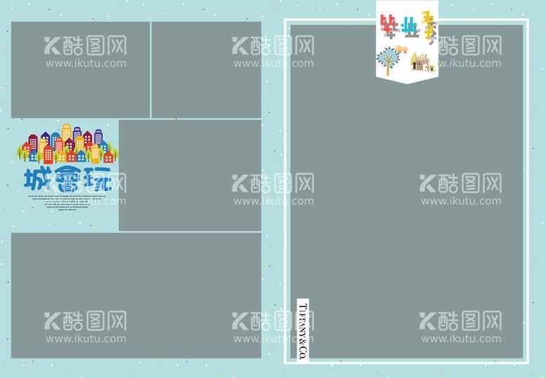 编号：08793510072301369714【酷图网】源文件下载-幼儿园相册