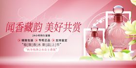 健身拼搏健身运动时刻开启