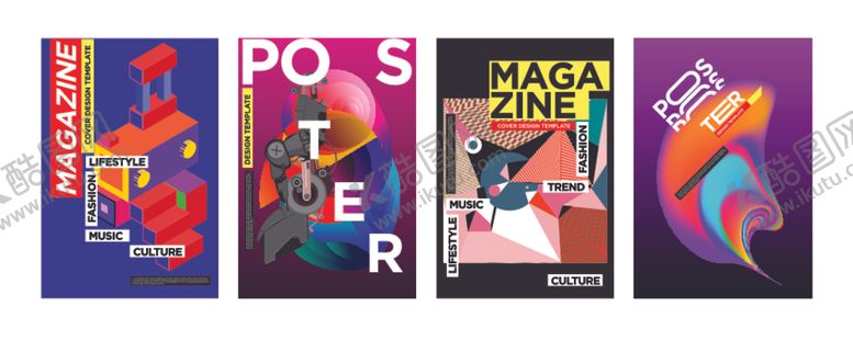 编号：22928909181325443805【酷图网】源文件下载-音乐海报