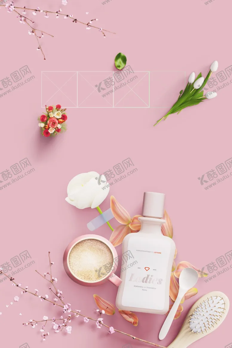 美妆护肤品电商海报面霜促销双12