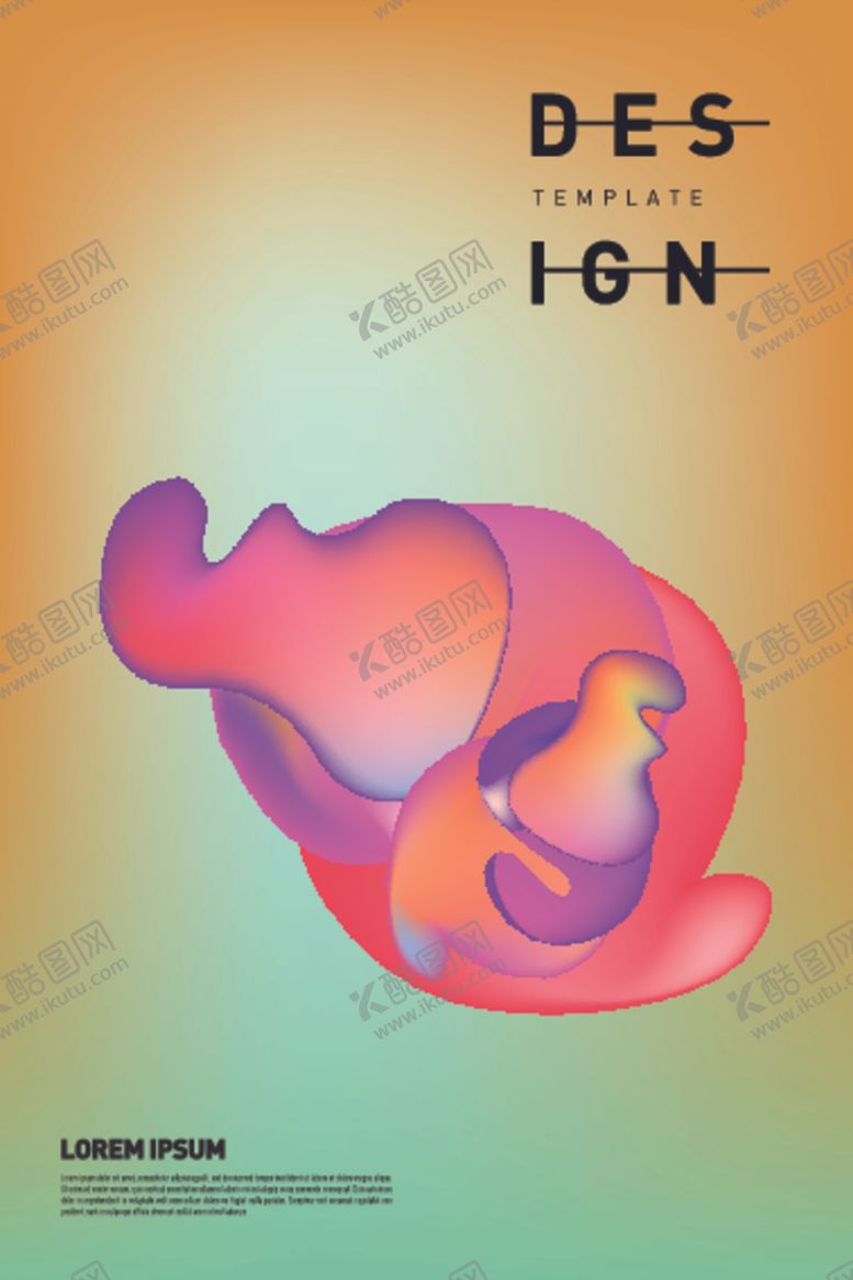 编号：28268910290612011657【酷图网】源文件下载-渐变科技感海报