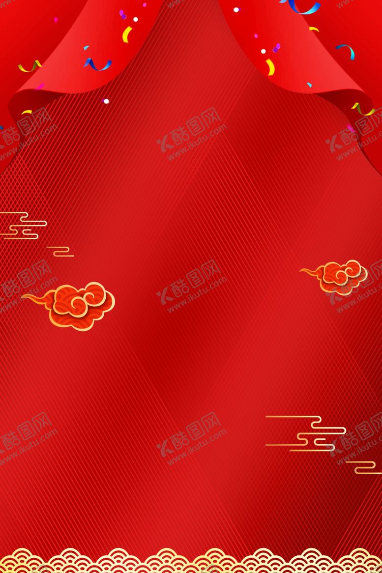 编号：95099302122216331247【酷图网】源文件下载-红色节日背景