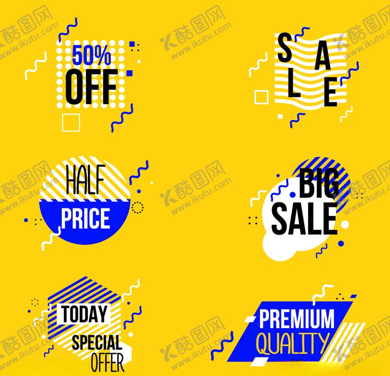 编号：52523409260227492484【酷图网】源文件下载-矢量标签素材