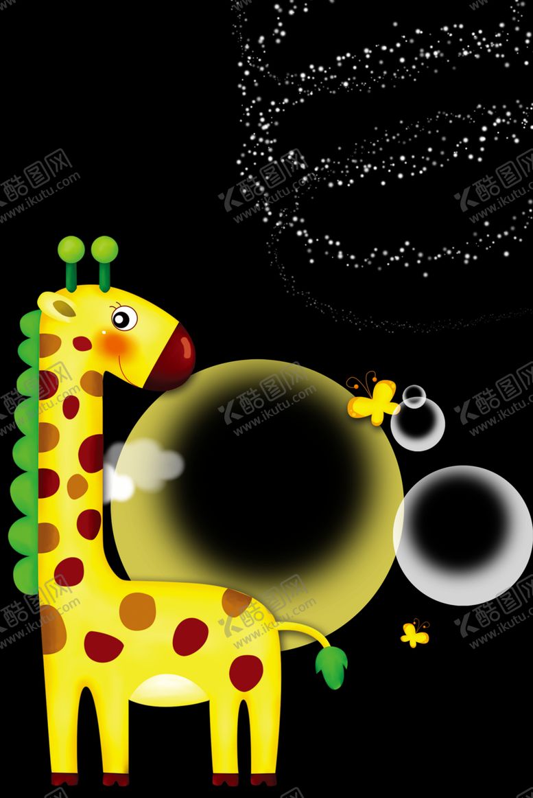 编号：58406410280048281719【酷图网】源文件下载-卡通长颈鹿