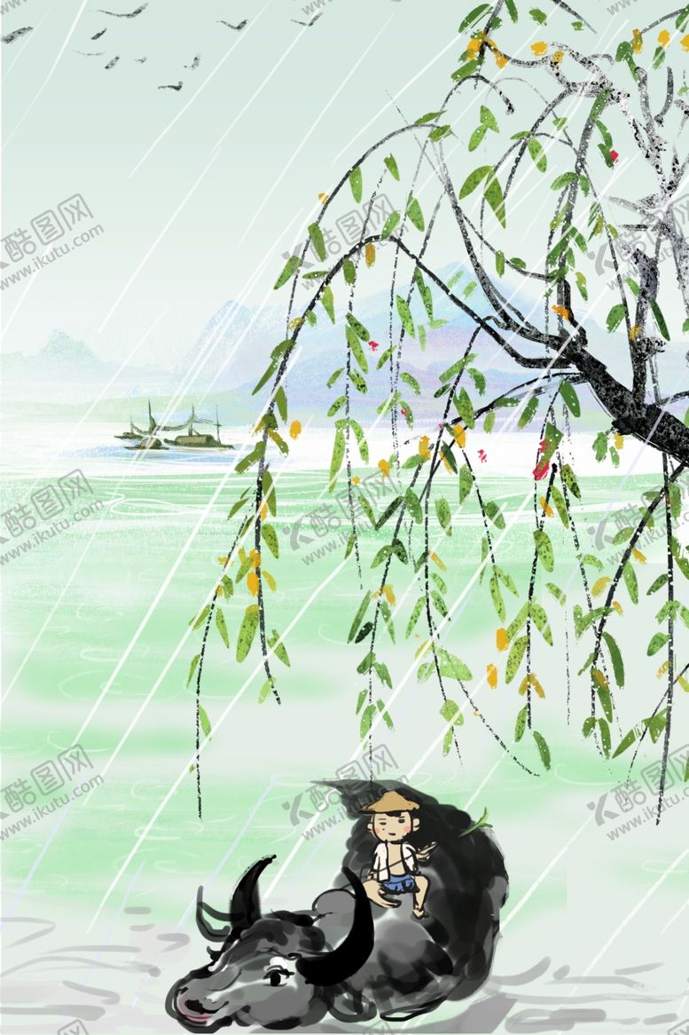 编号：63050004290837278765【酷图网】源文件下载-中国风背景