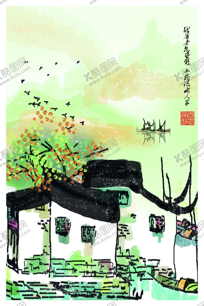 编号：19532409090421554248【酷图网】源文件下载-村庄水墨装饰画