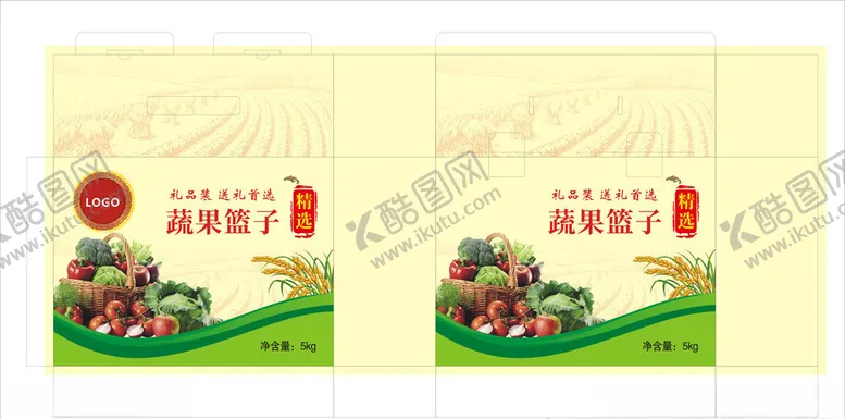 编号：77577204170856418355【酷图网】源文件下载-蔬果外箱