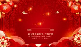 欢度春节海报活动背景贺新年促销