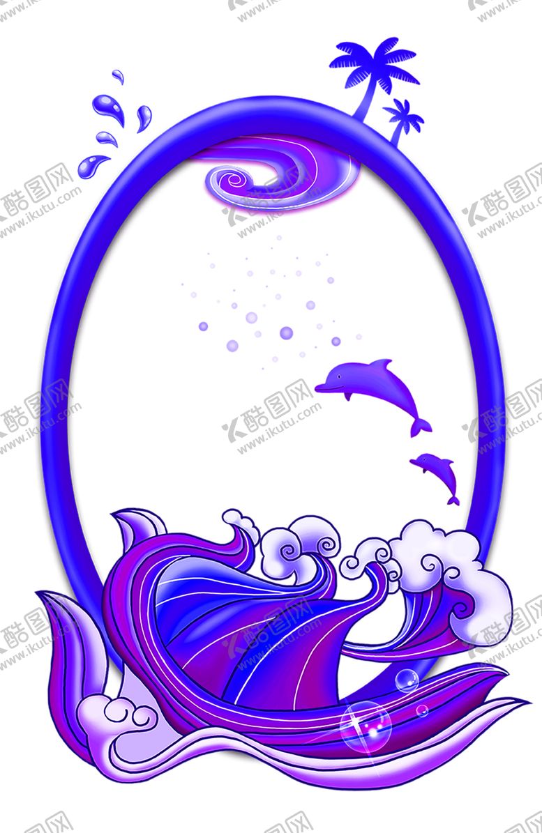 编号：83540010060314378525【酷图网】源文件下载-花素材