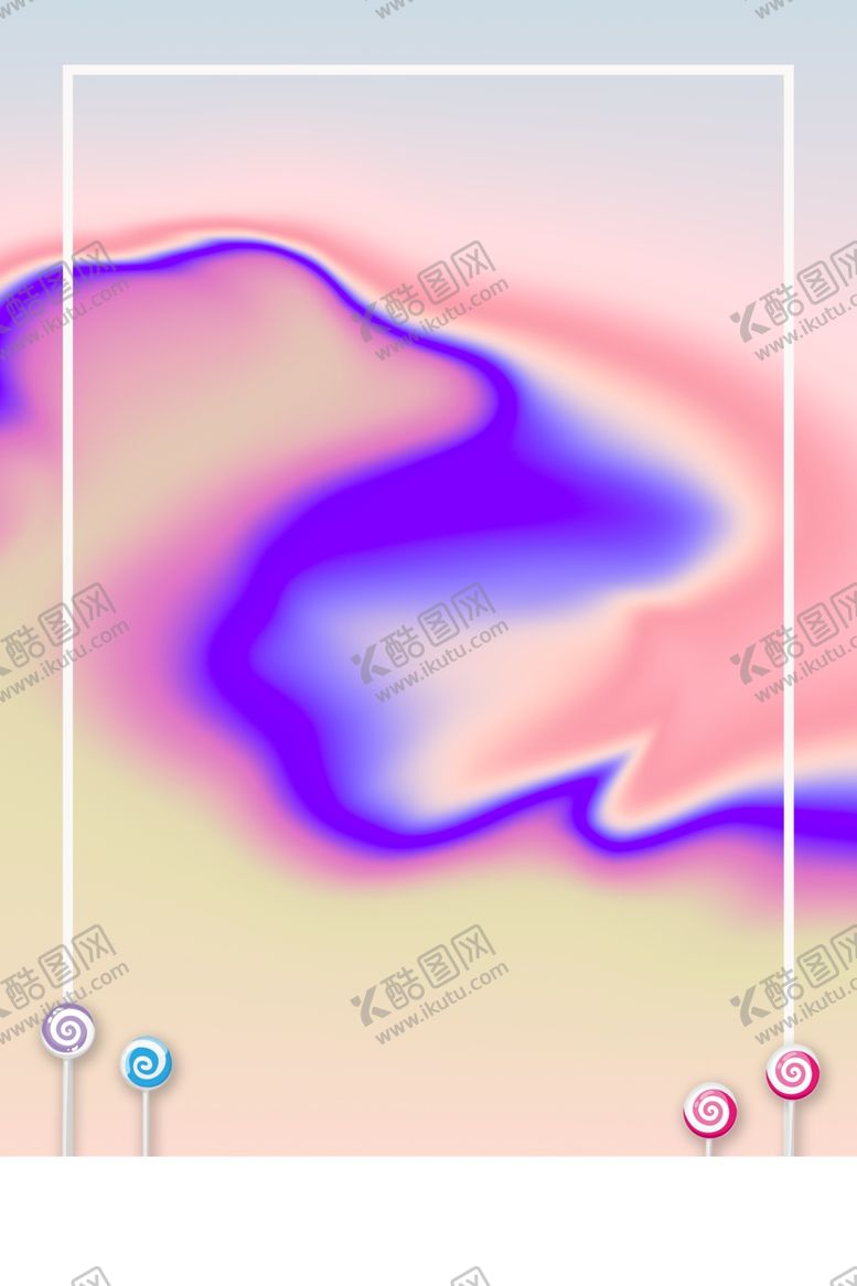 编号：81512509110744516576【酷图网】源文件下载-简约渐变背景