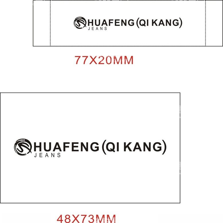 编号：14551812220518136590【酷图网】源文件下载-标牌