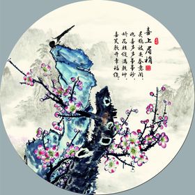 国画梅花