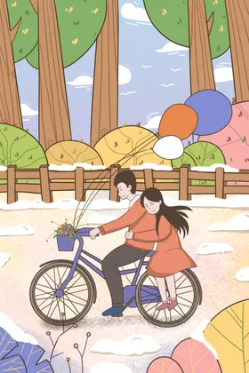 情人节