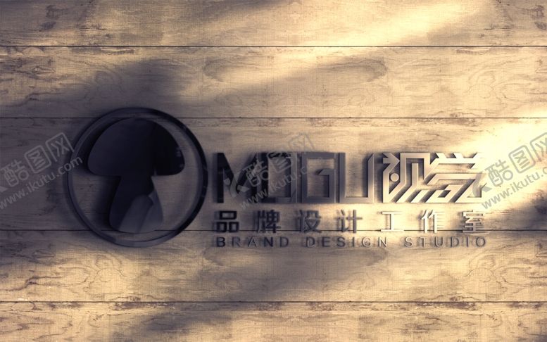 编号：25867510171944175249【酷图网】源文件下载-logo样机