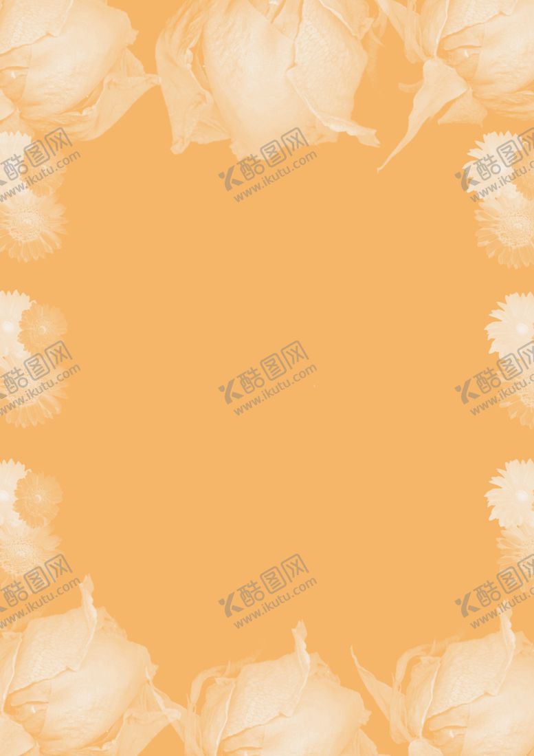 编号：78684407140340029920【酷图网】源文件下载-背景图