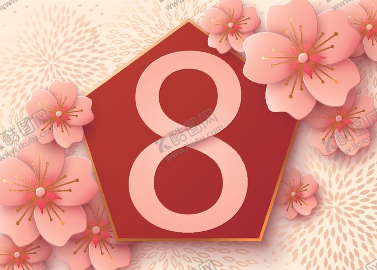 编号：62206605131535173182【酷图网】源文件下载-花朵背景植物