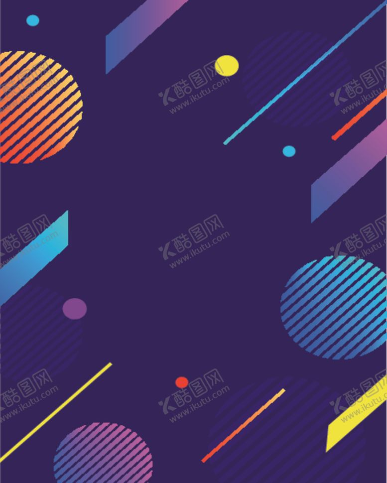 编号：12177007070522114722【酷图网】源文件下载-网站海报背景