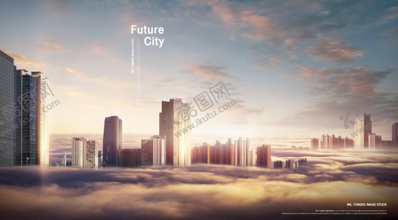 编号：28050310221729489604【酷图网】源文件下载-城市建筑创意概念海报