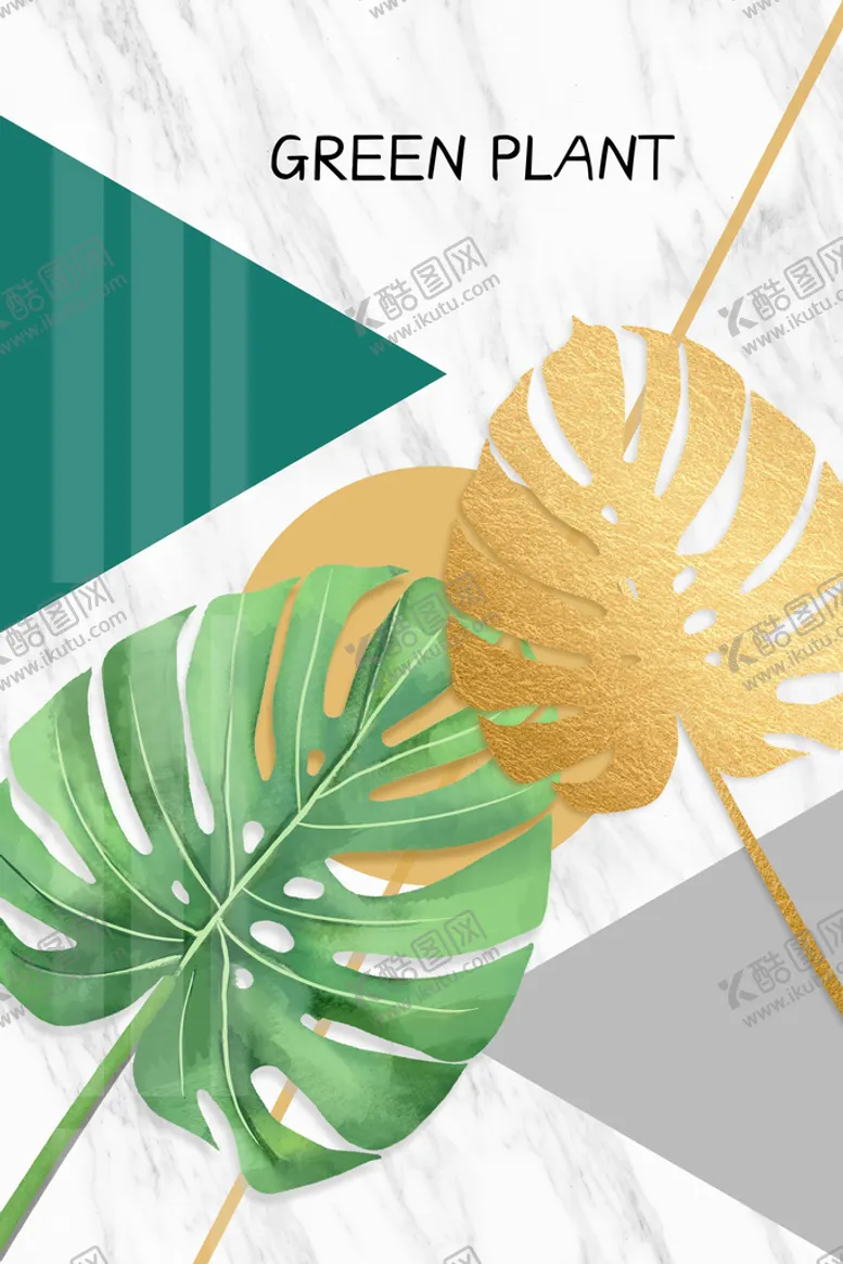 编号：59608410051403366908【酷图网】源文件下载-花卉植物树叶装饰画