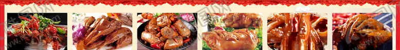 编号：73498704210151046505【酷图网】源文件下载-卤菜墙上海报