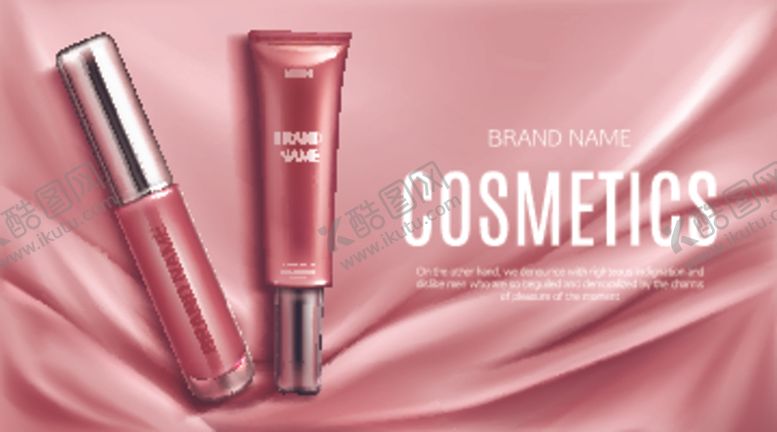 编号：47042909250619592325【酷图网】源文件下载-化妆品护肤品香水美容广告