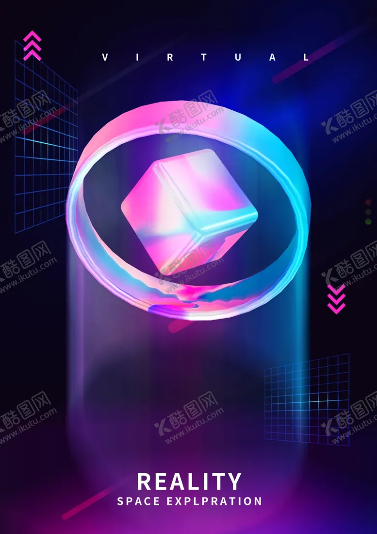 编号：65484002250041048745【酷图网】源文件下载-梦幻科技海报
