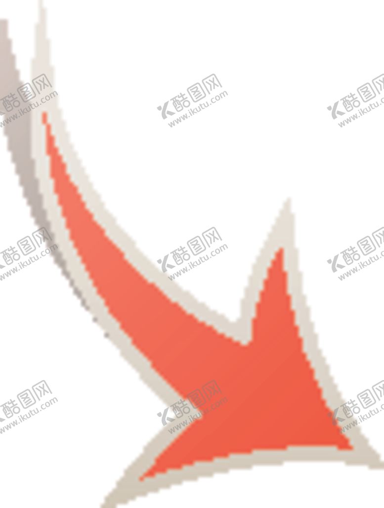 编号：42909505081502368525【酷图网】源文件下载-箭头
