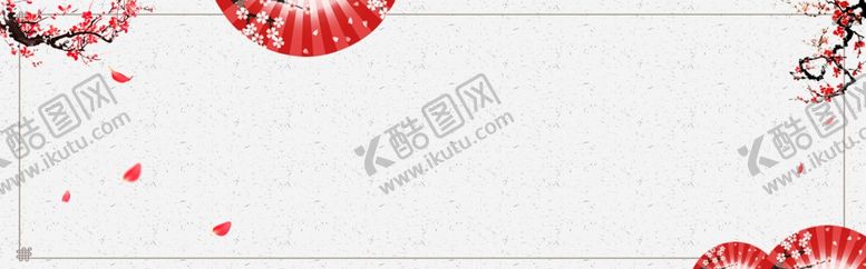 编号：57409503070305481653【酷图网】源文件下载-中国风背景