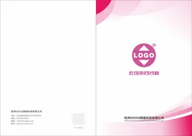 企业画册封面 产品手册