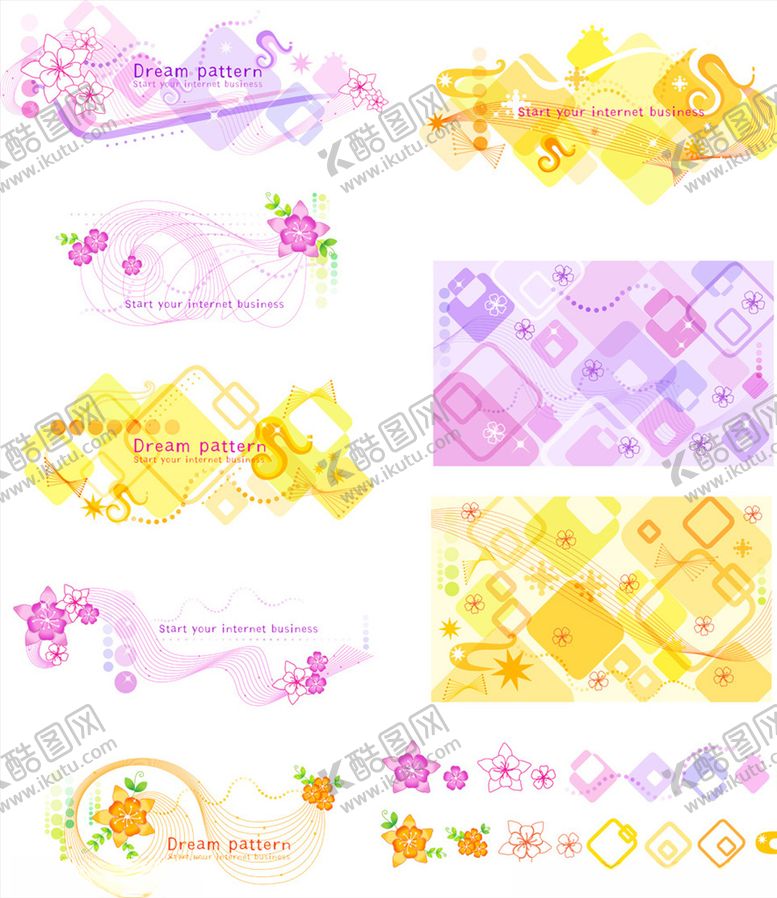 编号：14160810101223441949【酷图网】源文件下载-时尚花边