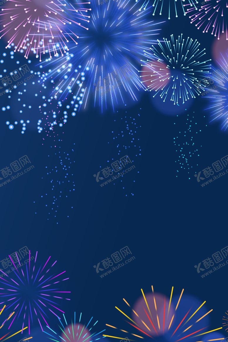 编号：56104604190229138630【酷图网】源文件下载-烟花背景