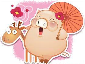 手绘插画猪宝宝