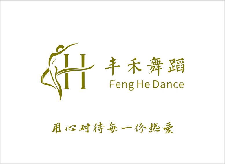 编号：70837310152048286986【酷图网】源文件下载-FH舞蹈logo