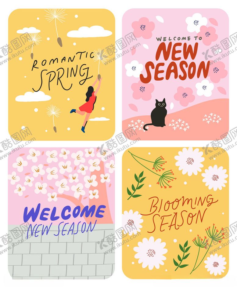 编号：63683511020523126969【酷图网】源文件下载-可爱插画风格装饰图案集合