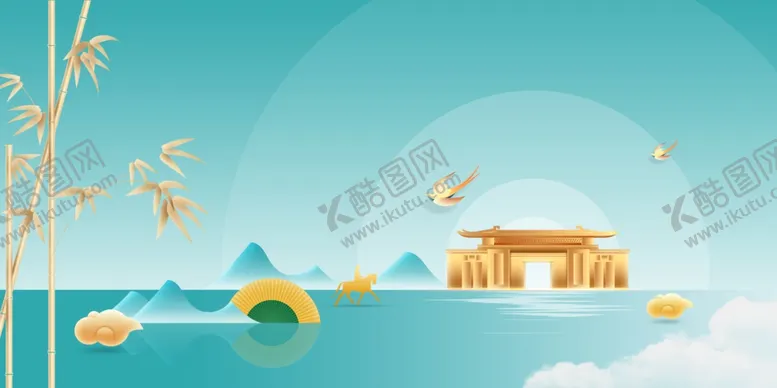 编号：63419205021532372306【酷图网】源文件下载-地产活动背景海报素材