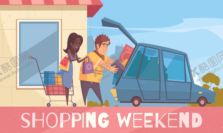 编号：84591109131456585546【酷图网】源文件下载-购物人物