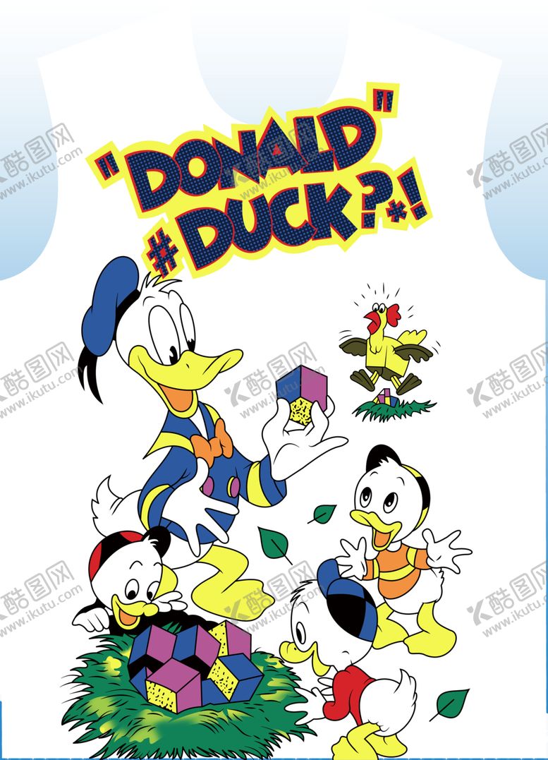 编号：87575310042209296062【酷图网】源文件下载-大牌数码