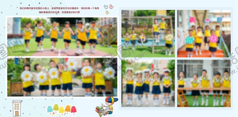 编号：83942706031229413156【酷图网】源文件下载-幼儿园毕业册
